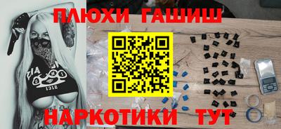 эйфоретик Туймазы