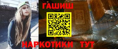 эйфоретик Туймазы