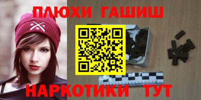 скорость mdpv Тулун