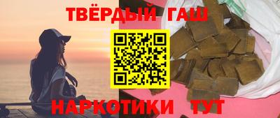 мет Усть-Илимск