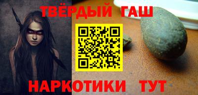 эйфоретик Туймазы