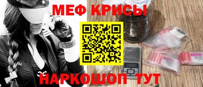 скорость mdpv Тулун