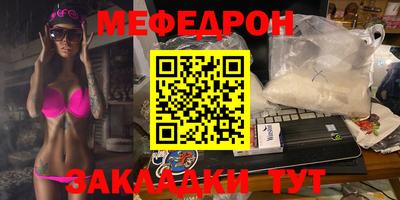 не бодяженный Уссурийск