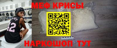 скорость mdpv Тулун
