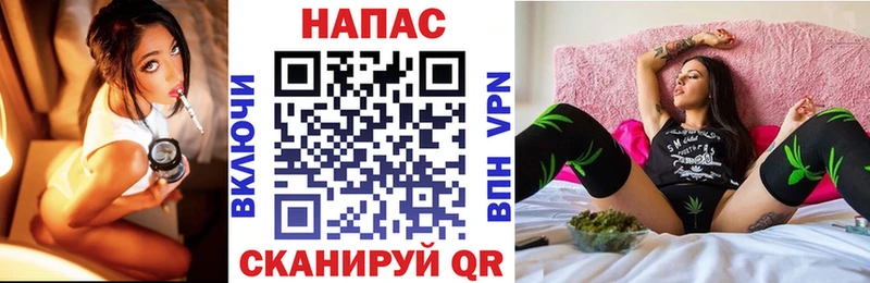 где найти наркотики  Феодосия  Марихуана план 